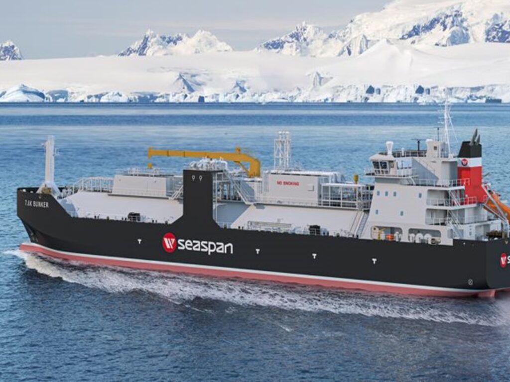 Seaspan Energy