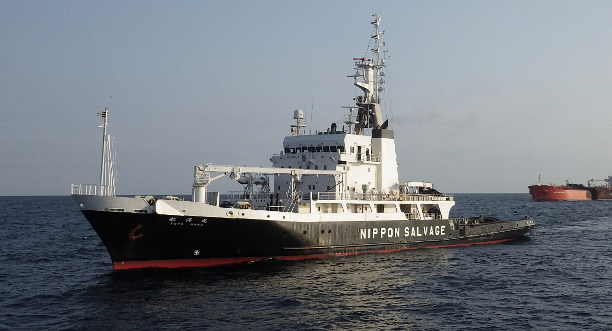 koyo maru navi