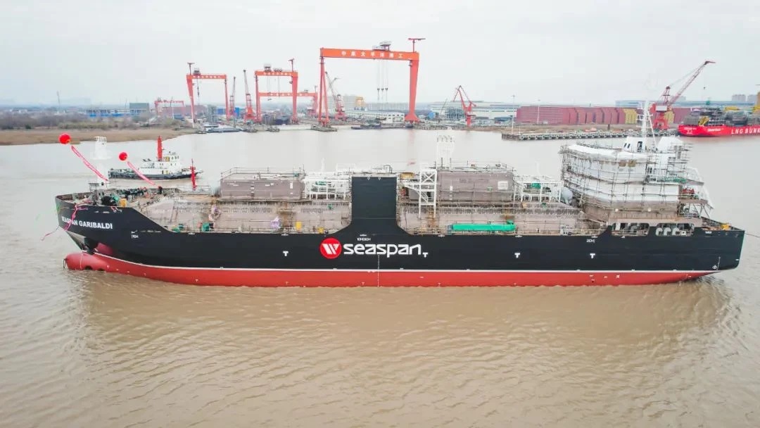 Seaspan Energy