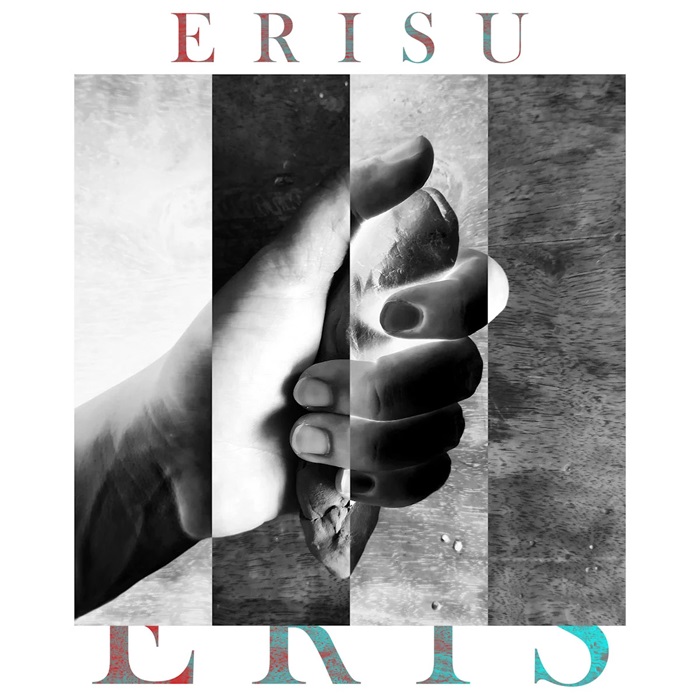 erisu