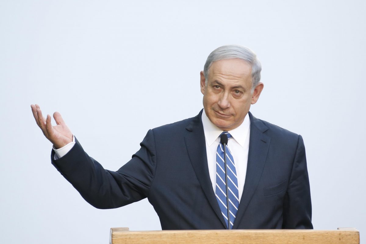 Netanyahu