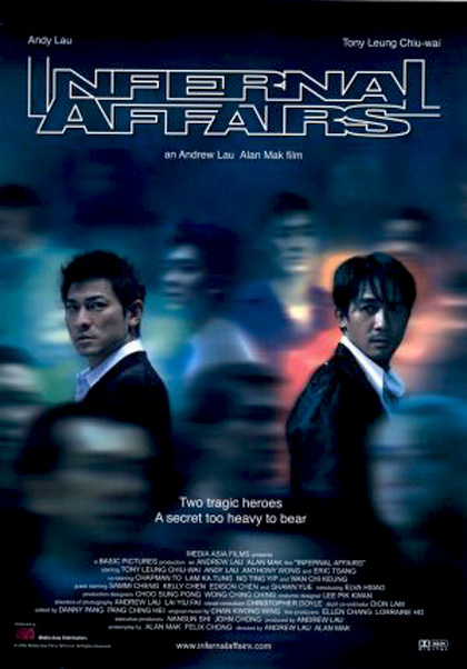 infernal affairs trama film