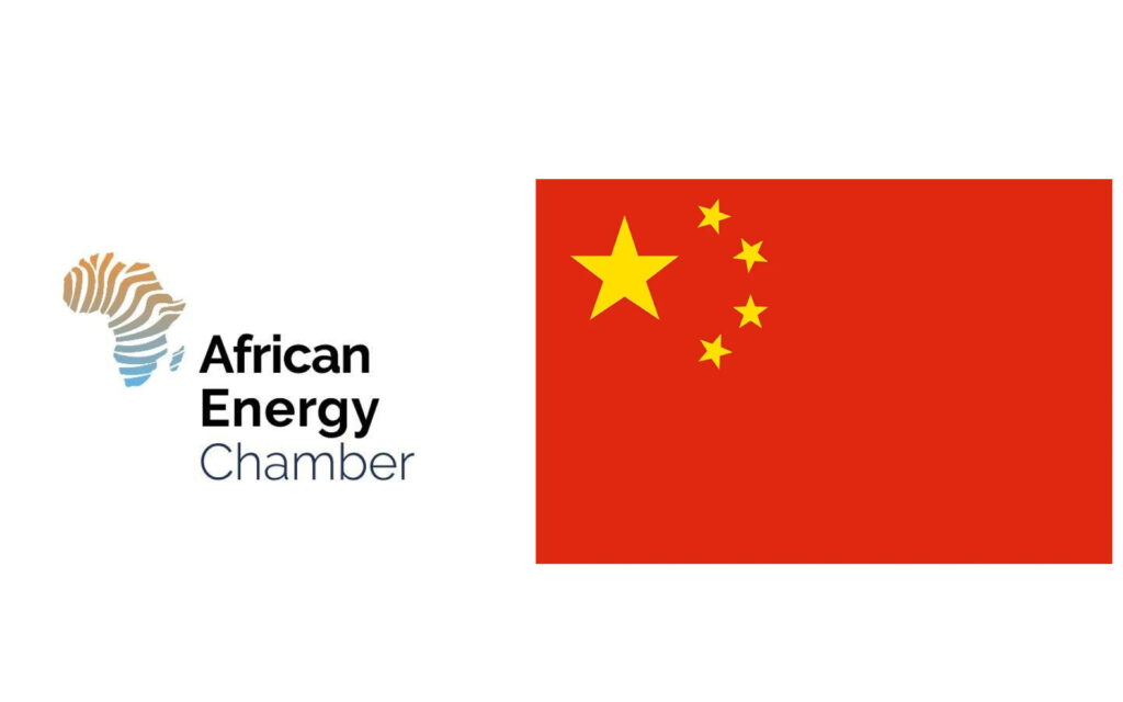 african energy