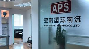 asia pacific shipping