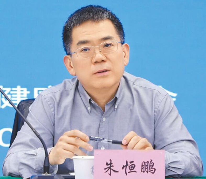 zhu hengpeng