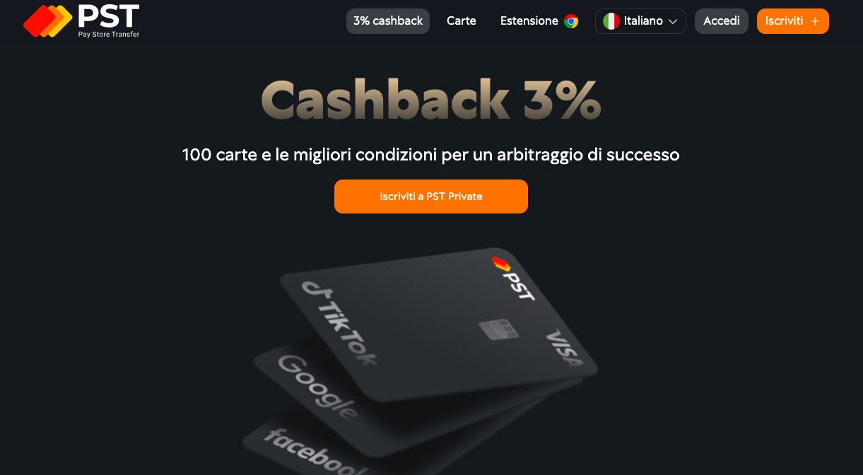 cashback