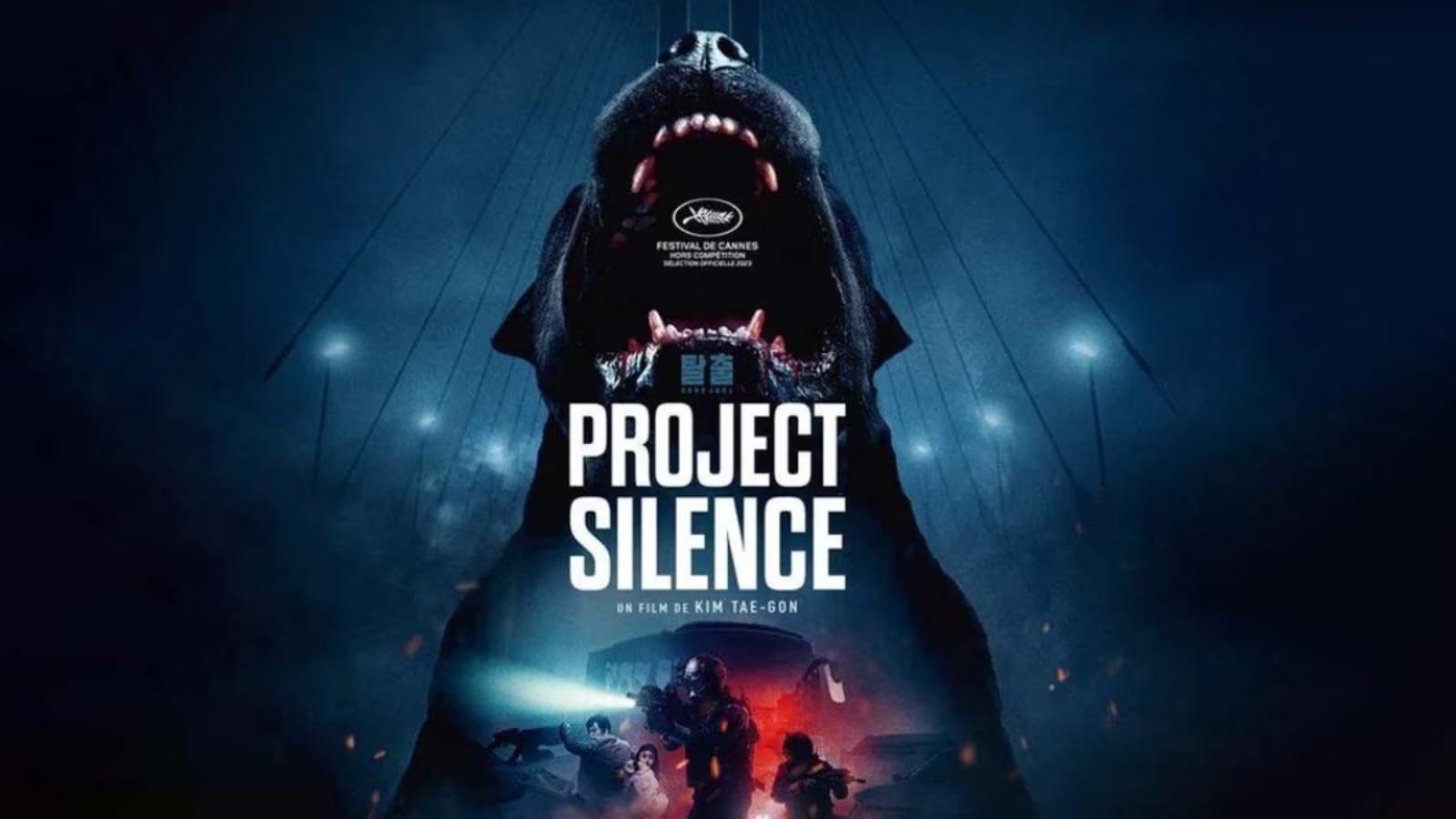 project silence trama film