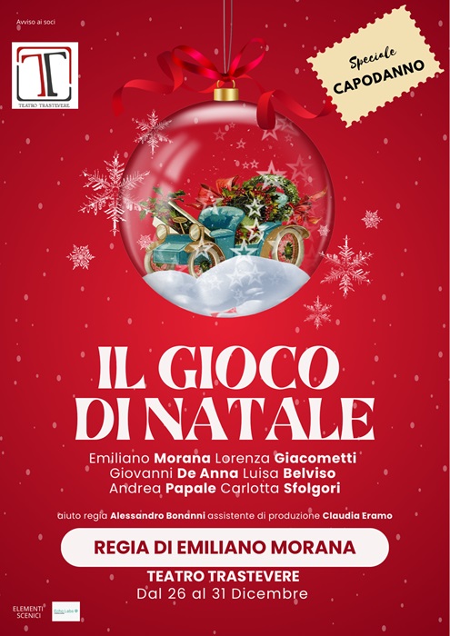 il gioco di natale