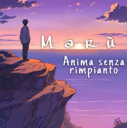 marù cover