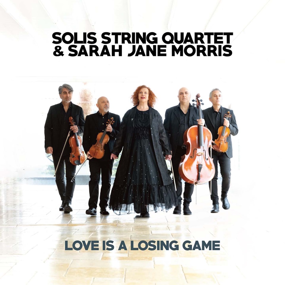 solis string